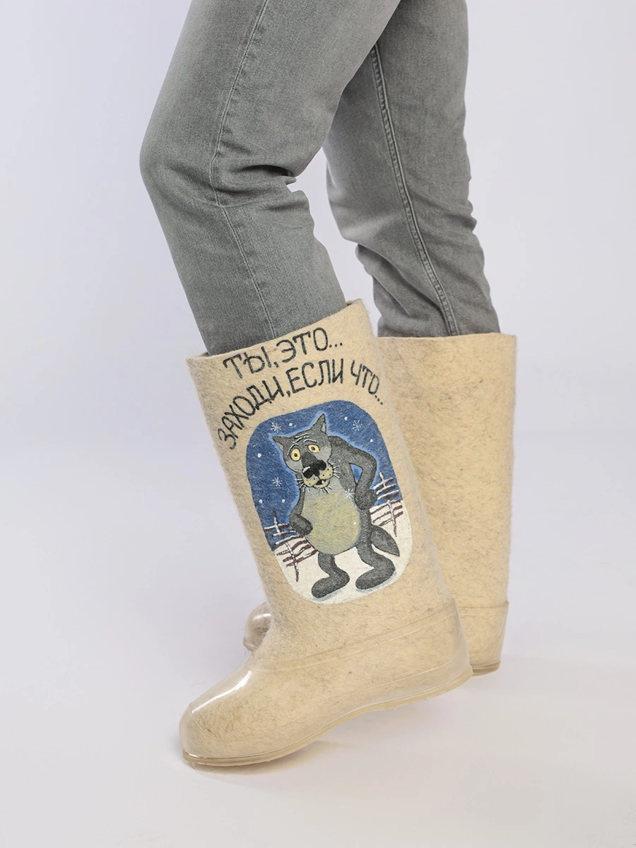 Валенки с галошами и росписью Волк и зима